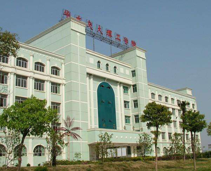 华东交通大学体育馆