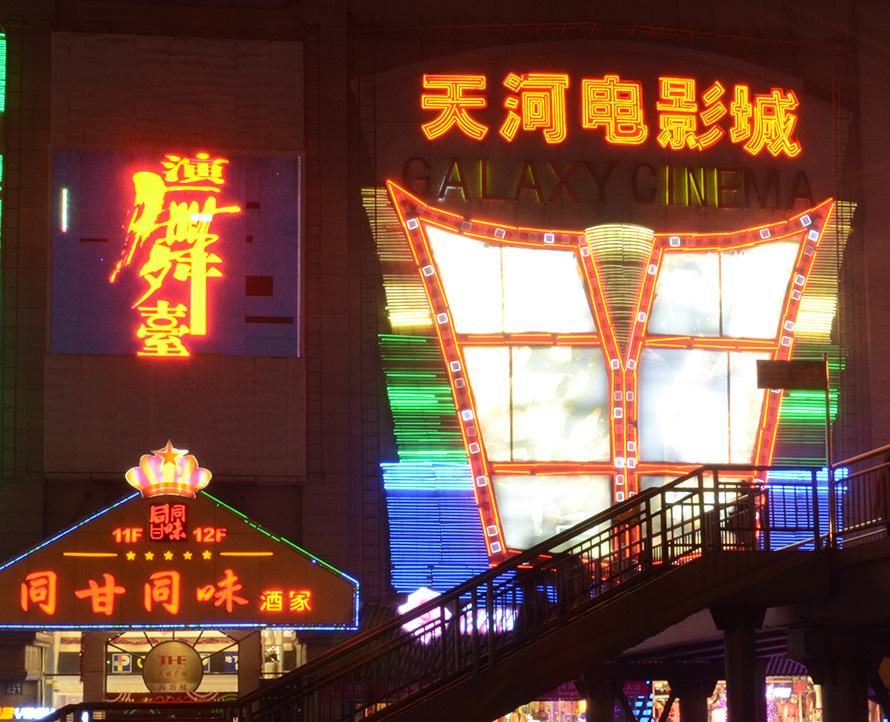 好的KTV音响系统，从贝拉利品牌专业音响厂家开始
