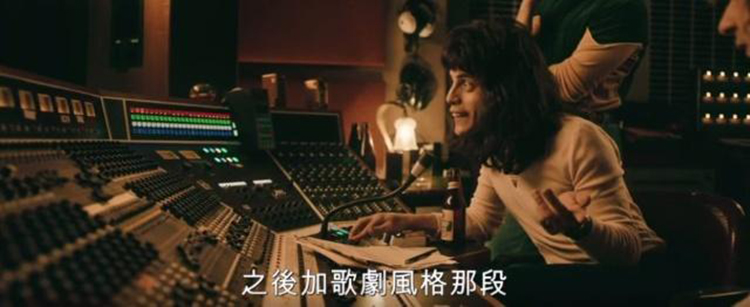 贝拉利专业音响设备厂家带你领略舞台音响的魅力--波西米亚狂想曲