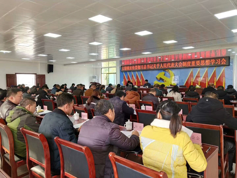 贝拉利专业音响厂家解决方案之多功能报告厅