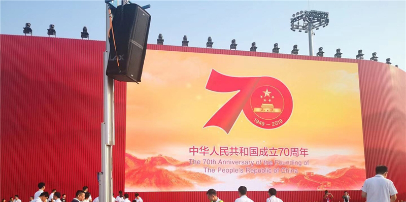 70周年国庆阅兵，一场无与伦比的视听盛宴