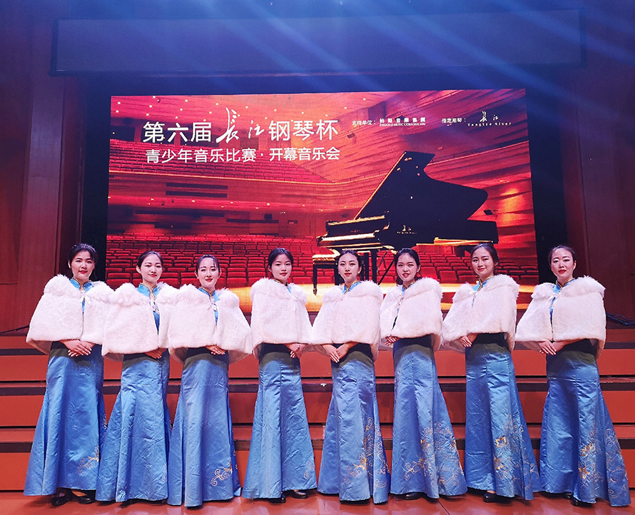 长江钢琴杯青少年音乐比赛开幕音乐会舞台音响系统工程