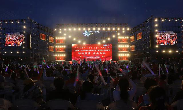 第十届芍药文化旅游节盛大开幕，专业舞台音响灯光支持，声画俱佳