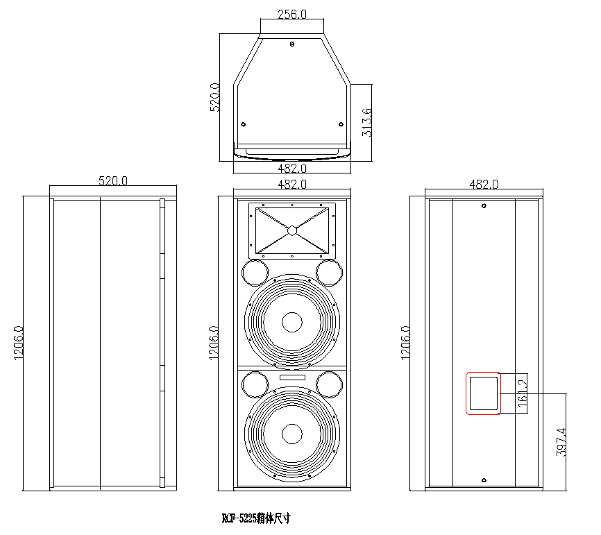 rcf5225双15寸全频音响